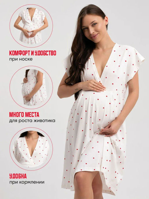 Сорочка для рожениц Новая жизнь - 2 Экрю М-80Н MODAMICA фото 5