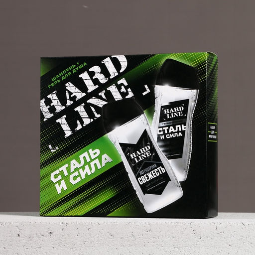 Подарочный набор косметики Сталь и сила, гель для душа 250 мл и шампунь для волос 250 мл, HARD LINE