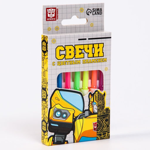 Набор свечей с цветным пламенем для торта, 12 шт., Трансформеры