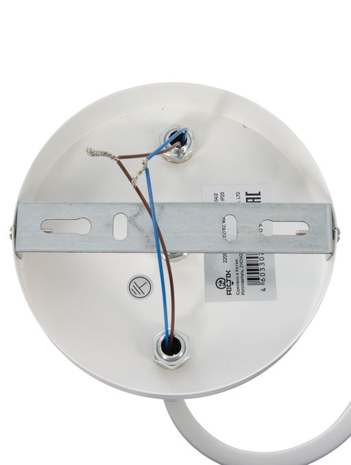 Люстра XA1634/2, 2×60 Вт, E27, белая