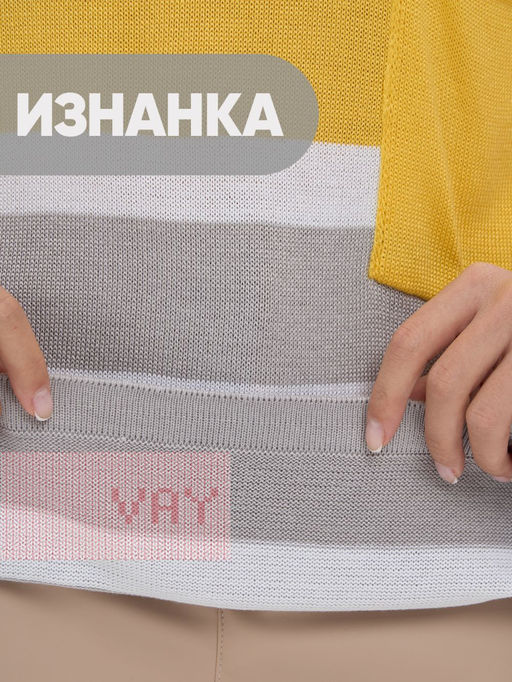 Джемпер женский 5241-41454 - Vay фото 8