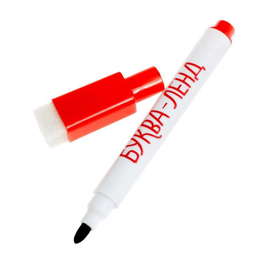 Набор книг с маркерами Пиши-стирай. Для девочек 2 шт. по 12 стр. - Буква-ленд фото 4