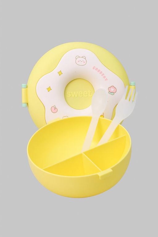 Ланчбокс "Donut", yellow, 1000 мл