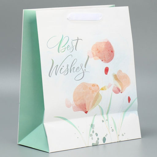 Цена за 2 шт. Пакет подарочный ламинированный, упаковка, Для тебя, голография, 25?30.5?12.5 см