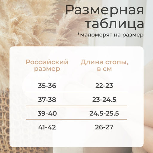 Тапочки женские размер 38-39, цвет серый