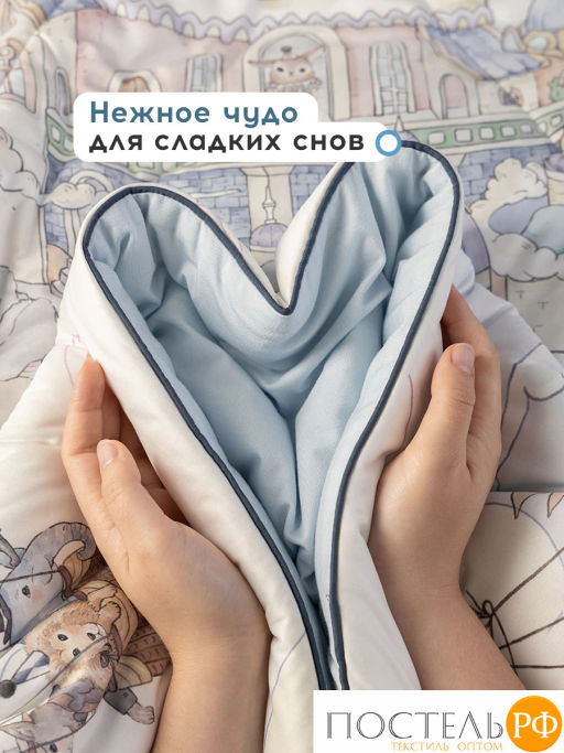 Одеяло-комфортер MEDSLEEP ДРИМЛЕТ милкфайбер/вискоза/микроволокно, 120 г/м2  фото 10