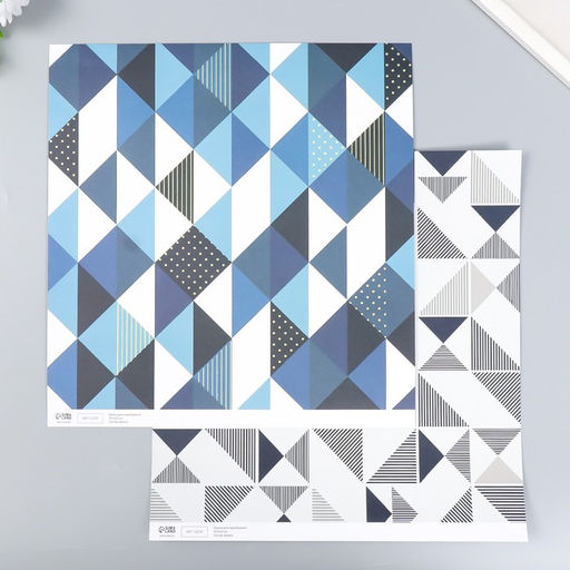 Цена за 5 шт. Бумага для скрапбукинга двусторонняя «Скандинавия», плотность 180 г, 30.5×32 см