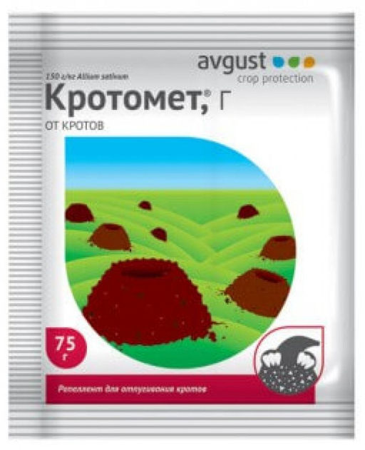 Август Кротомет 75 гр (50 шт./упак.)