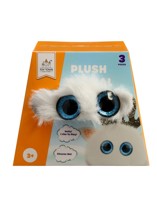 Puffy fluffy "Chase" pet toy