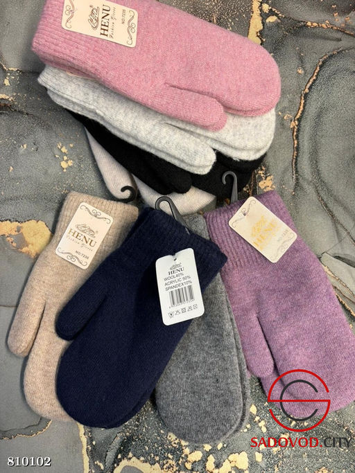 Женский тёплый варежки ангоры