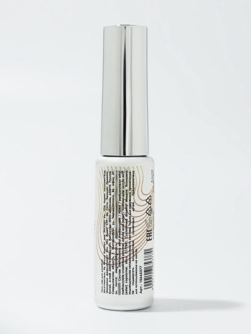 Гель для дизайна ногтей, с блёстками, LED/UV, 8 мл, цвет золотистый