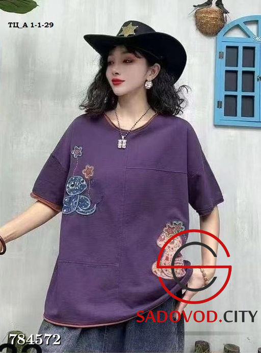 Женская хлопковая футболка