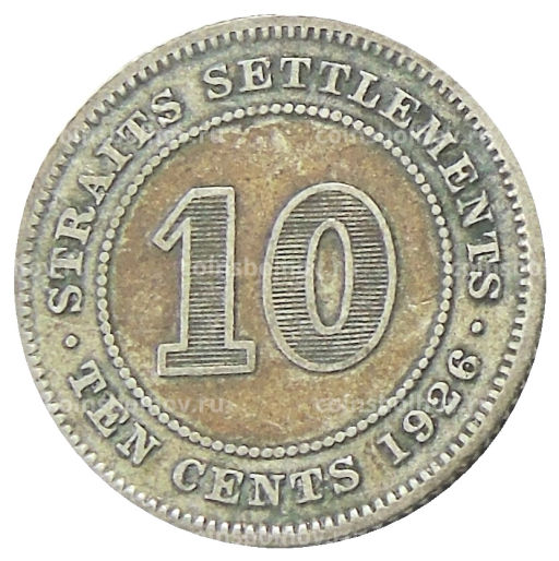 10 центов 1926 года Стрейтс Сетлментс