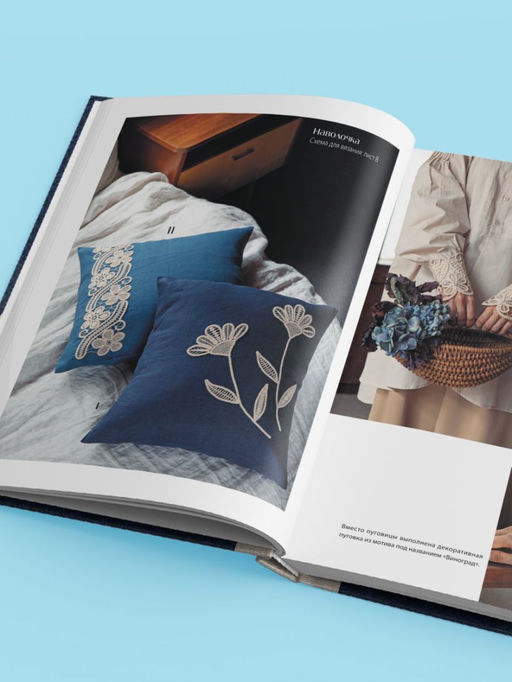 Румынское кружево. Вязание крючком + игольная техника. Ажурное чудо в японском стиле! Техника и 28 мотивов