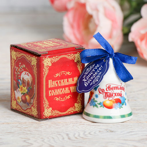 Колокольчик пасхальный Со Светлой Пасхой! Цыплята, 4 5 см - Семейные традиции фото 5