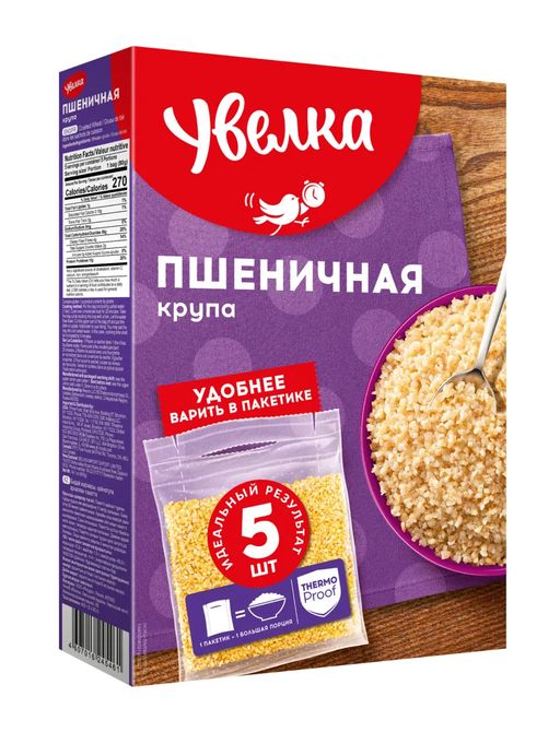 У Крупа в пакет для варки Пшеничная 80г