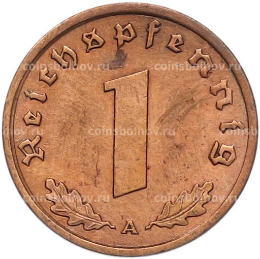 Монета 1 рейхспфенниг 1939 года A Германия