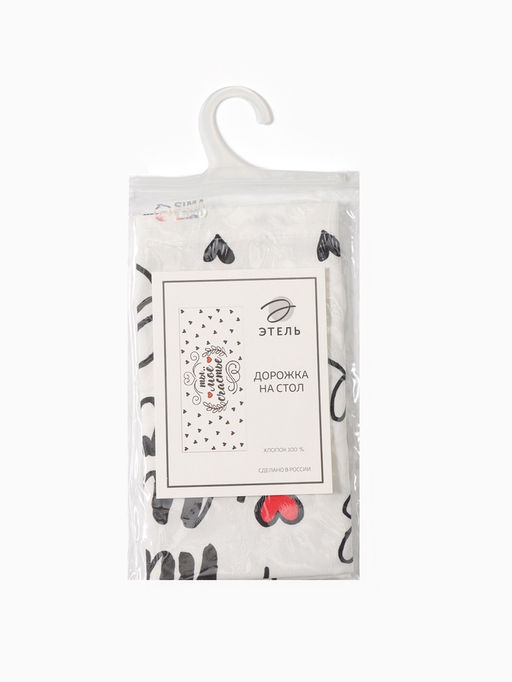 Дорожка на стол Этель Lavender 40?146 см, 100% хлопок, саржа 190 г/м?