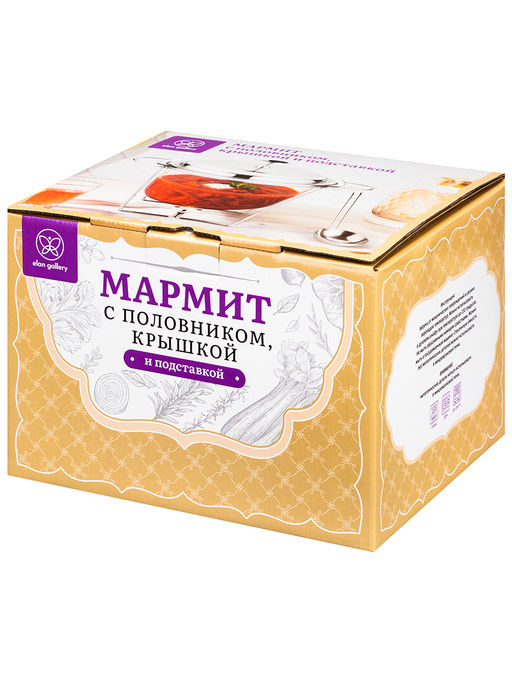 Мармит 3,8 л 34*24*27,5 см "Круглый" с половником, с крышкой из нержав. стали, на подставке, стекло