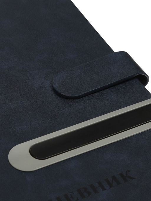 Дневник школьный 1-11 класс, лассе, обложка искуственная кожа серая, с хлястиком, с ручкой   1096906