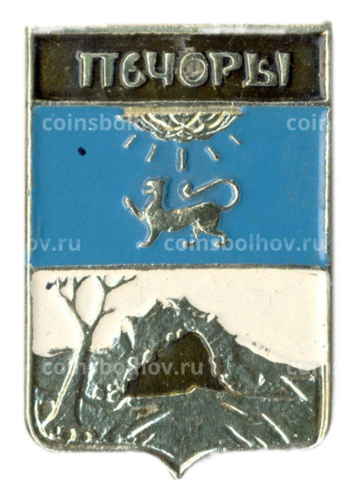 Значок Печоры