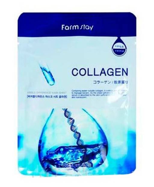 Маска тканевая с коллагеном FarmStay VISIBLE DIFFERENCE MASK SHEET Collagen