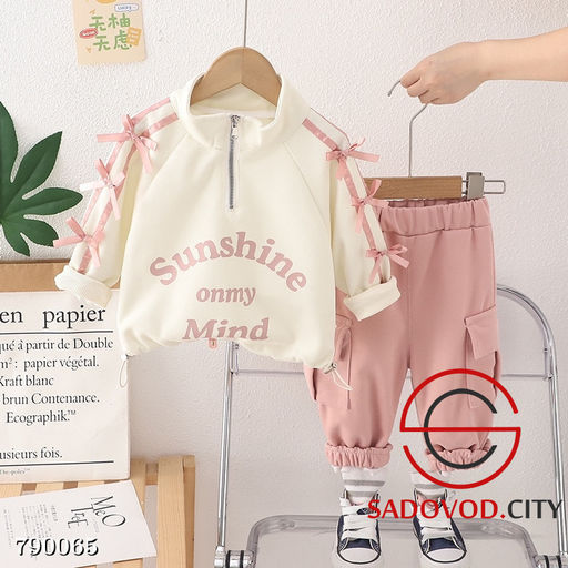 Детский спортивный костюм