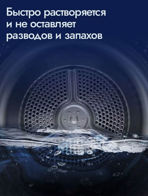 Гель для стирки цветных тканей Signum Color 3,3 л - Clovin фото 5