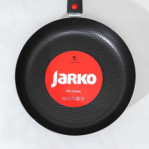 Сковорода Forever, d=28 см, съёмная ручка, стеклянная крышка, антипригарное покрытие, алюминий, тёмно-серая