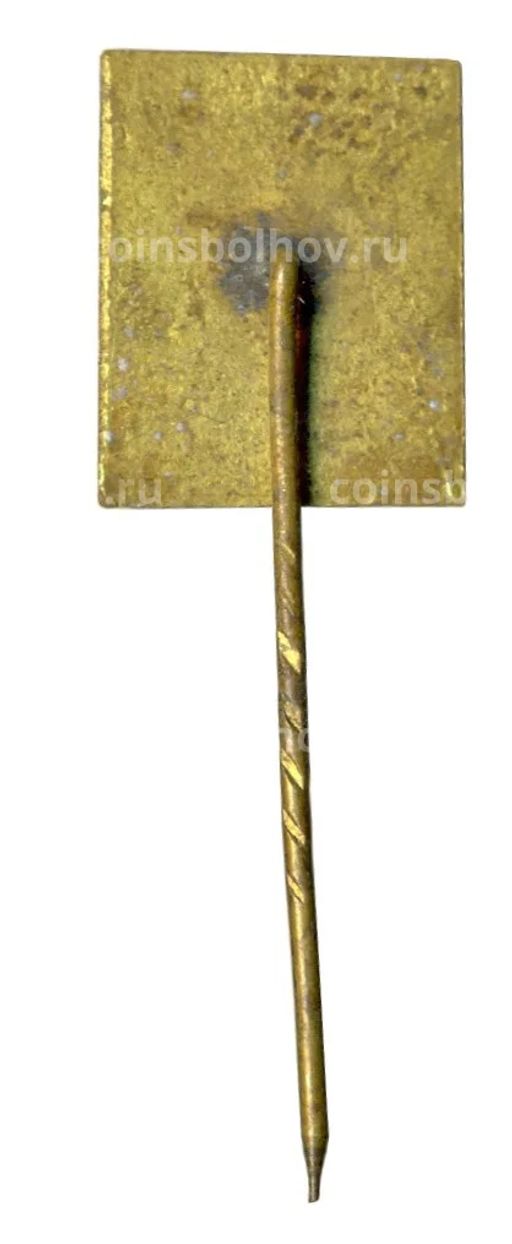 Значок Международная федерация хоккея на траве