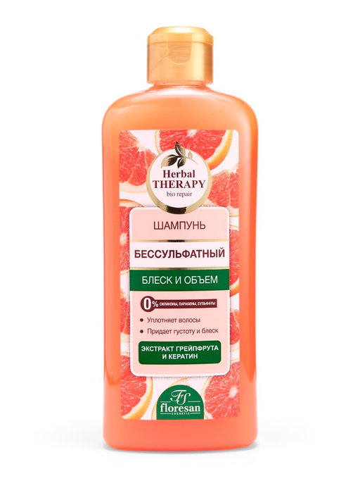 Floresan HERBAL THERAPY Шампунь бессульфатный Блеск и объём с экстрактом грейпфрута, 400мл