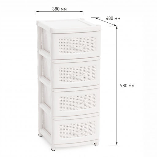 Комод 4-х секционный белый М5507