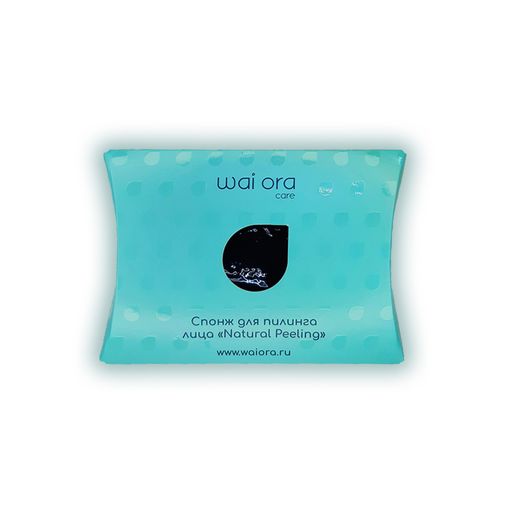 Спонж для пилинга лица Natural Peeling (Черный) - Wai ora фото 5
