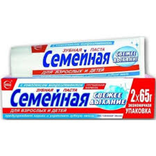 СЕМЕЙНАЯ з/паста Свежее дыхание лам.туба 130гр - Свобода фото 2