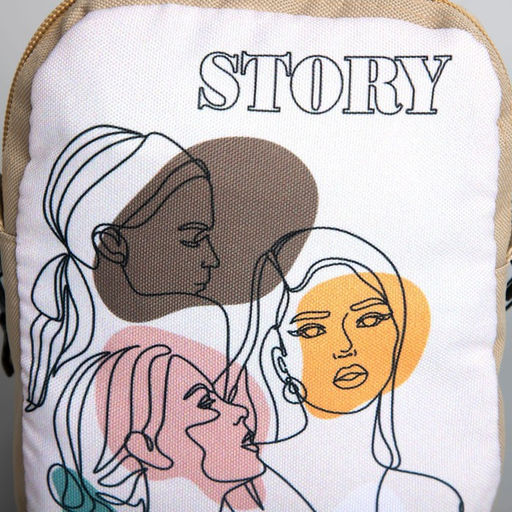 Сумка Story, 15х3х20 см, отдел на молнии, длинный ремень, цвет бежевый - Nazamok фото 4