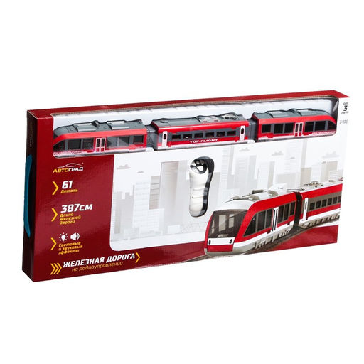Железная дорога Метро, радиоуправление, световые и звуковые эффекты - Автоград фото 7