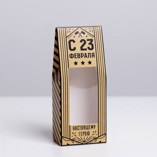 Цена за 5 шт. Коробка складная С 23 февраля, 14?5.5?3.5 см