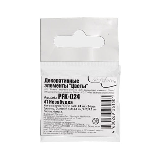 Mr.Painter PFK-024 Декоративные элементы Цветы 6 х 24 шт