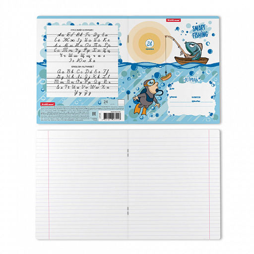 Цена за 10 шт. Тетрадь школьная ученическая ErichKrause Fish Story, 24 листа, линейка (в плёнке по 10 шт.)_MIX-PACK фото 8