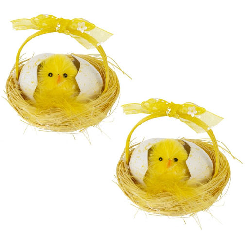 Набор из 2-х изделий декоративных "Гнездо пасхальное" (5,5*6), L11 W6 H6 см