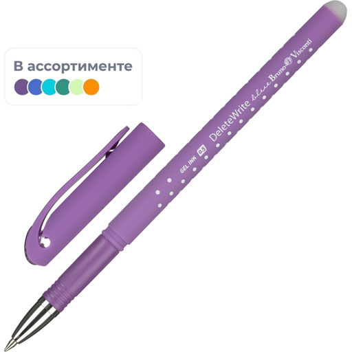 Ручка гелевая deletewrite art. горошек 20-0203
