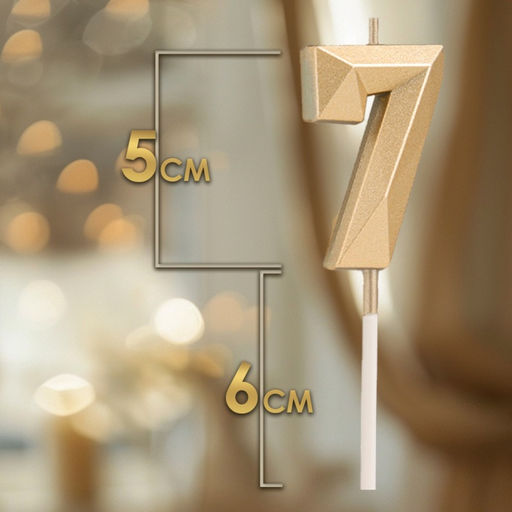 Цена за 3 шт. Свеча в торт на шпажке «Алмаз», цифра 7, шампань, 5×2.6 см