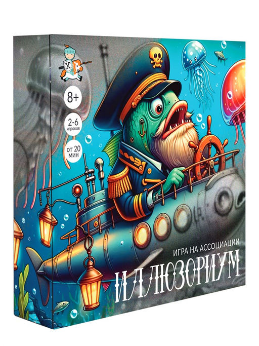 Игра настольная "Иллюзориум" 8+ (05056) "Десятое королевство"