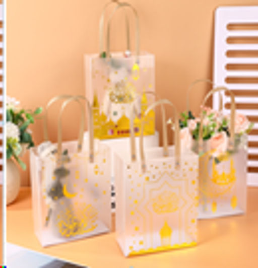 Цена за 10 шт. Пакет подарочный 25х20х10 см прозрачный с ручками Мусульманский / 904-75 /уп 10/600/пластик - ГалеонТрейд фото 2