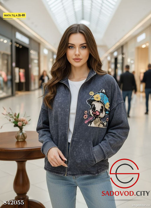 Кофта женская на молнии