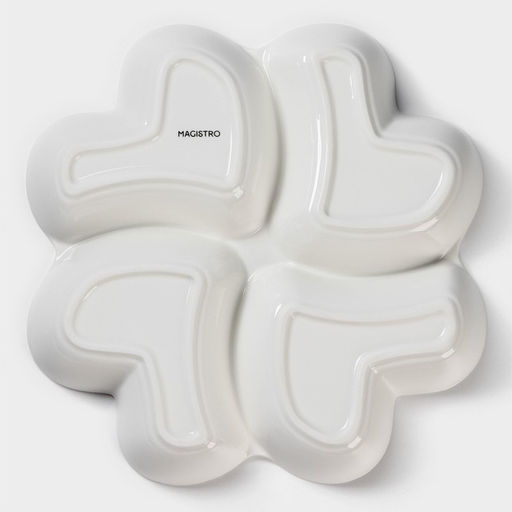Менажница Magistro Сердца Бланш, d=30 см, 4 ячейки, фарфор, белая