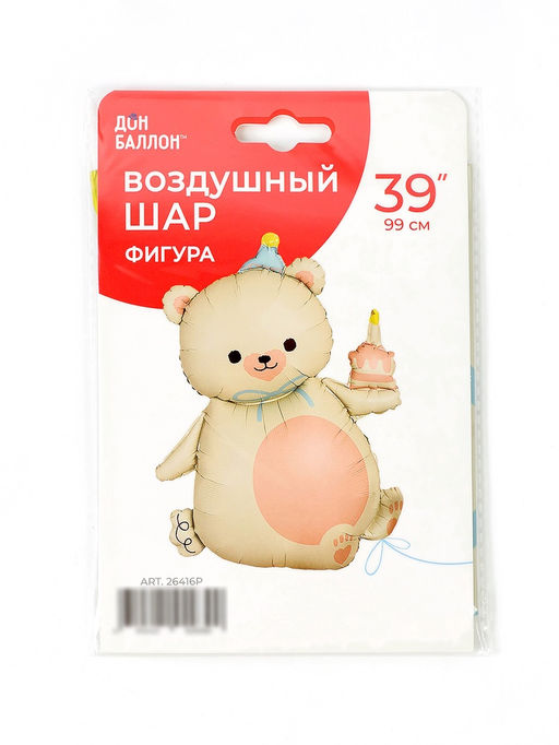 Цена за 2 шт. Воздушный шар фольгированный 39" «Мишка с кексиком»