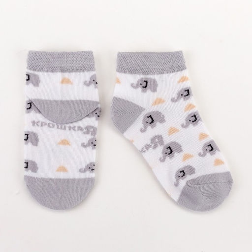 Носки детские Крошка Я «Слон», набор 2 пары, 10-12 см