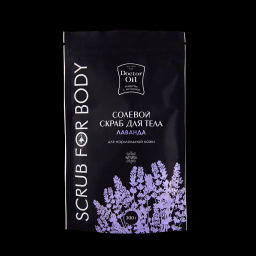 DrOil Скраб для тела солевой ЛАВАНДА 200 гр