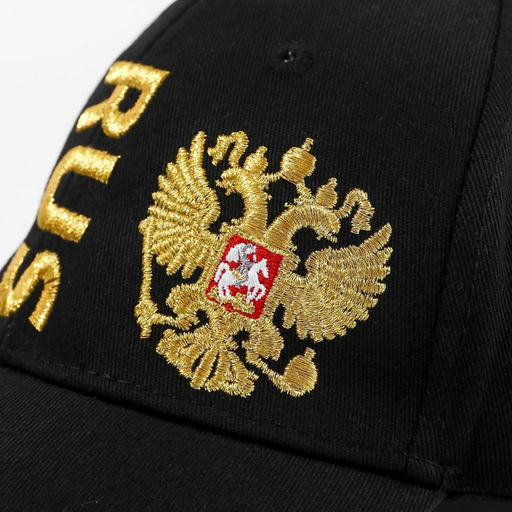 Кепка Russia, чёрная, р-р 56